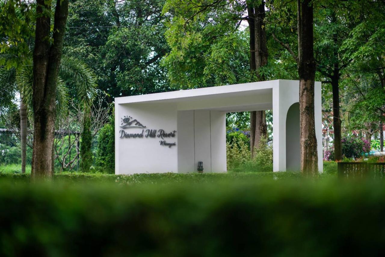 Diamond Hill Resort Nong Nam Daeng Екстер'єр фото